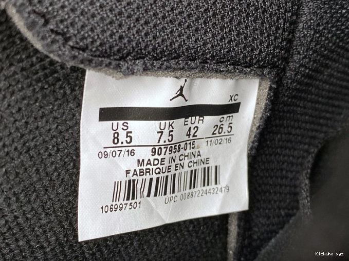 Jordan Retro 1 Star All Air 907958-015 2017 
